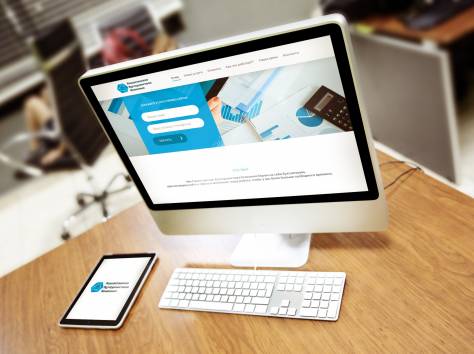 Бухгалтерский Аутсорсинг, фотография 1