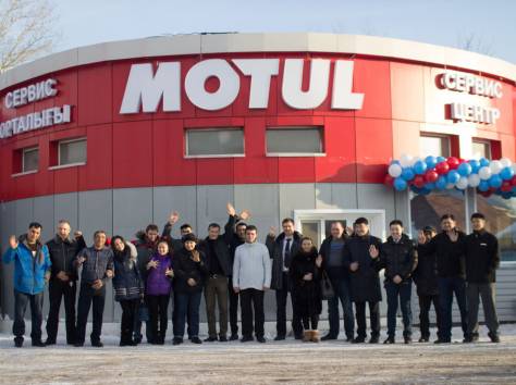 MOTUL Сервис центр, фотография 1
