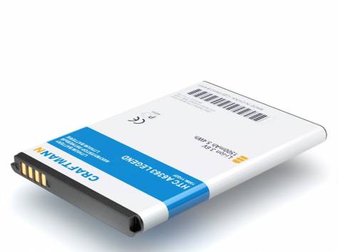 Купить аккумуляторы CRAFTMANN в Астане. Лучшая цена на аккумуляторы. , фотография 1