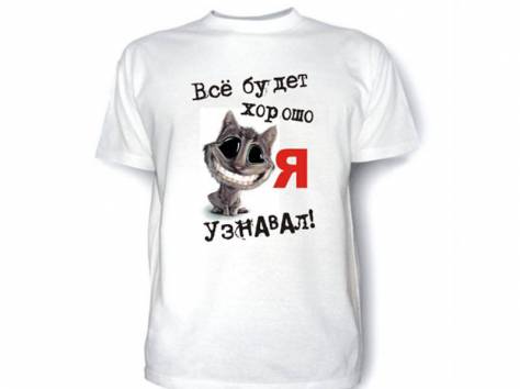 Печать на футболках, фотография 3