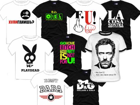 Печать на футболках, фотография 4