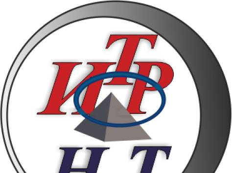 ТОО ИТР_НТ проектирование и монтаж , фотография 1