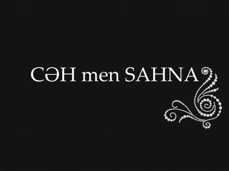 Срочно! Нужен для ногтевой салон мастер , фотография 1