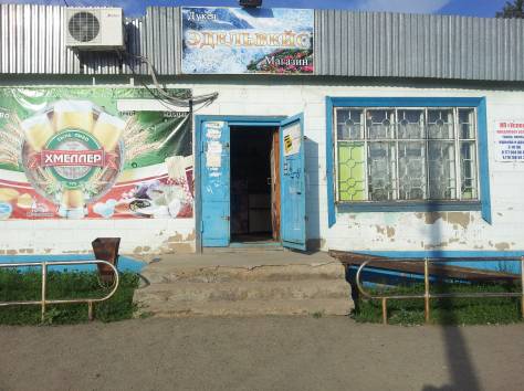 продам магазин, фотография 5