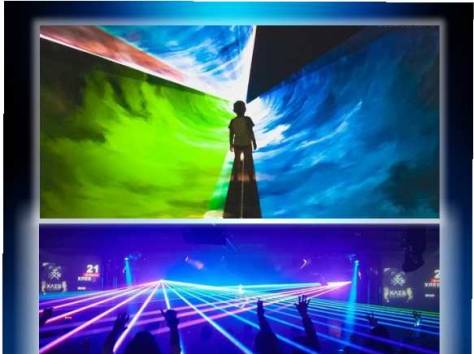 Лазерное шоу на любое Ваше мероприятие! Лазерное шоу на Свадьбу!, фотография 4