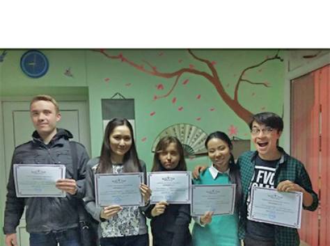 Центр образования и Китайского языка., фотография 4