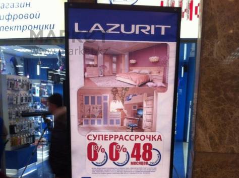 Реклама в ТРЦ, метро и проходимых местах!, фотография 2