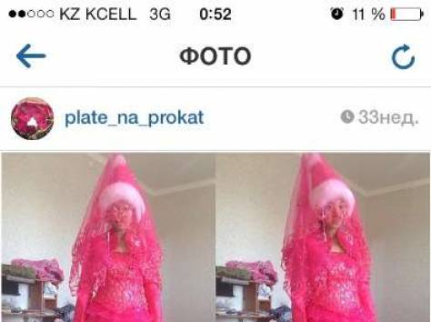 прокат платьев свадебных, фотография 2