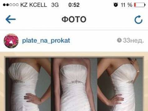 прокат платьев свадебных, фотография 3