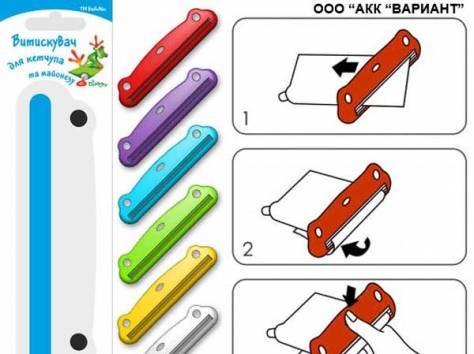 Выдавливатели для кетчупов, майонезов, тюбиков с зубной пастой, фотография 2