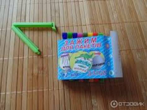 Многоразовые зажимы для пакетов, фотография 1