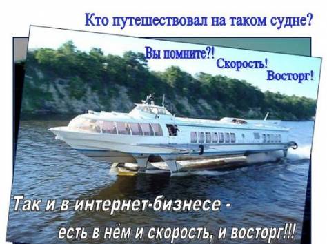 Помощник управляющего сетью магазинов, фотография 1