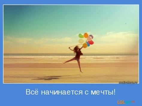 Помощник управляющего сетью магазинов, фотография 2