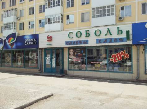 Продаем раскрученный отдел обуви в магазине 