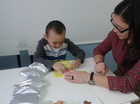 Центр развития 