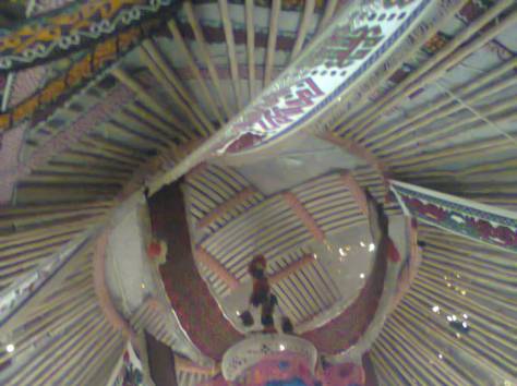 юрта, Степногорск, фотография 1