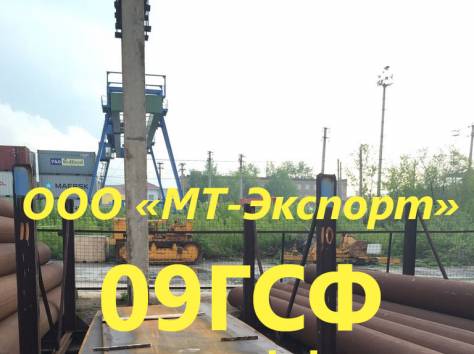 Лист К56 ст К56 по ТУ 14-1-5511-2005, фотография 3