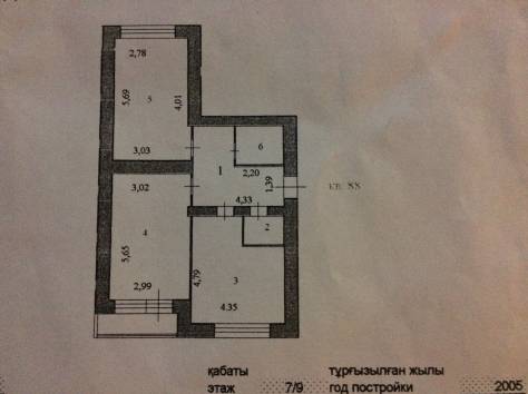 продам 2-х комнатную квартиру левый берег, фотография 1