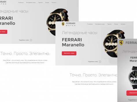 Разработка продающих сайтов с адаптивным дизайном от 3-дней, фотография 2