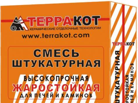  Жаростойкая высокопрочная штукатурка 