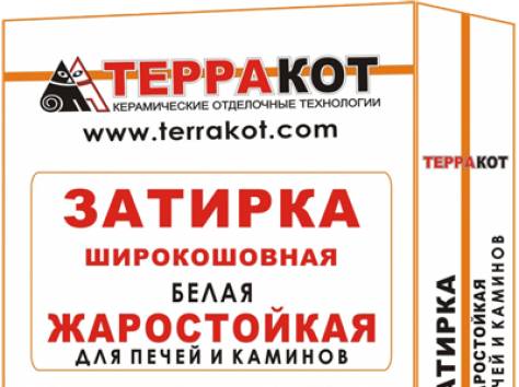 Жаростойкая универсальная затирка 