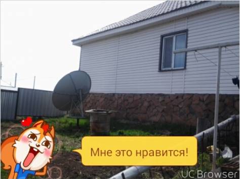 срочно продается дом в городе Акколь, фотография 1