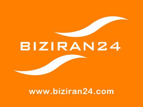 Информационный сайт Иранских товаров, фотография 1