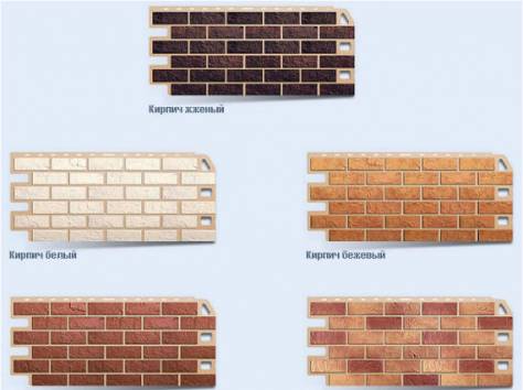 Фасадные панели под кирпич, фотография 1