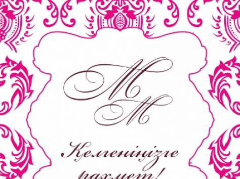 Рекламное Агенство , фотография 3