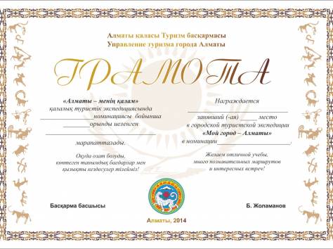 Рекламное Агенство , фотография 6