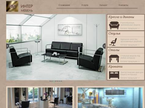 Создание сайтов по низкой стоимости, фотография 5