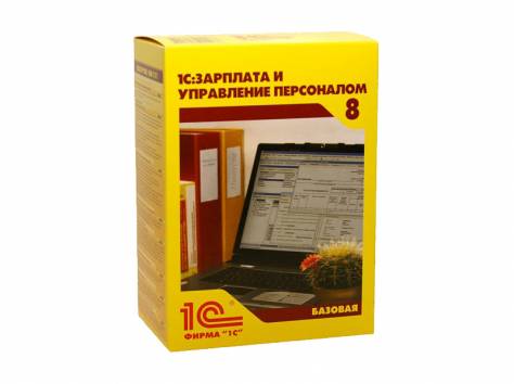 Услуги программиста, фотография 2