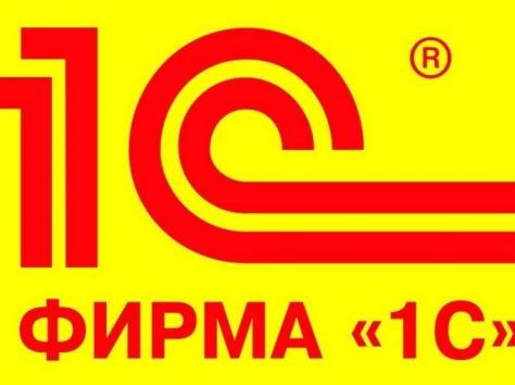 Услуги программиста, фотография 4