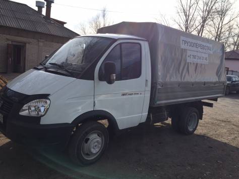 Грузоперевозки! Вывоз мусора в мешках!, фотография 1