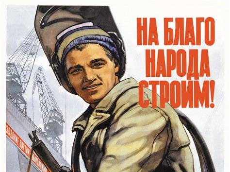 Услуги сварки любой сложности, стаж 6 лет, фотография 1