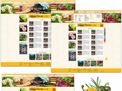 СОЗДА(М ПРОДАЮЩИЕ САЙТЫ ДЛЯ ВАШЕГО БИЗНЕСА - ЗВОНИТЕ , фотография 3