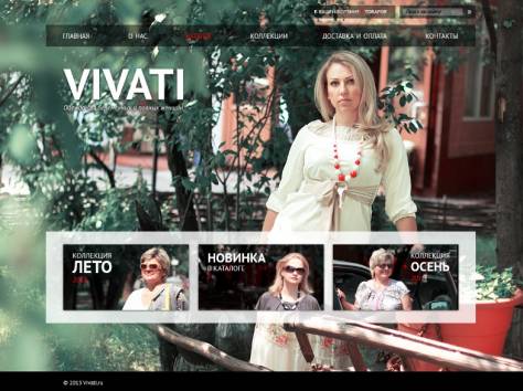 СОЗДА(М ПРОДАЮЩИЕ САЙТЫ ДЛЯ ВАШЕГО БИЗНЕСА - ЗВОНИТЕ , фотография 5