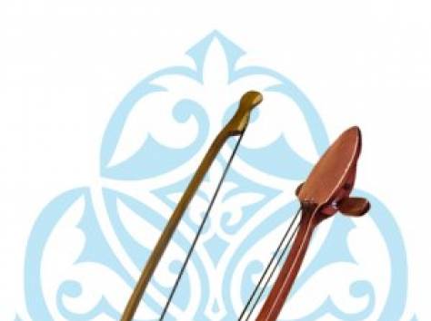 Внимание всем! Продажа кобыза со скидкой!, фотография 1