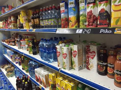 Продаю действующий продуктовый магазин, Ш. Кудайбердиулы, фотография 9