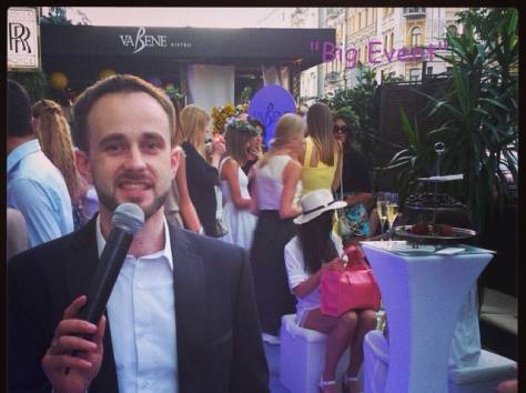 Организация и Проведение Мероприятий , фотография 2