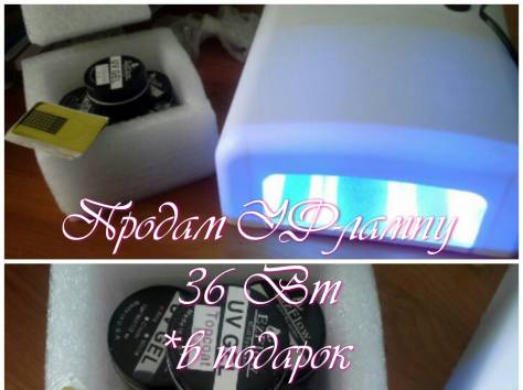 Продам УФ лампу , фотография 1