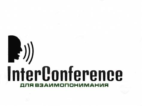 Оборудование для синхронного перевода,конференц-система,перевод, фотография 1