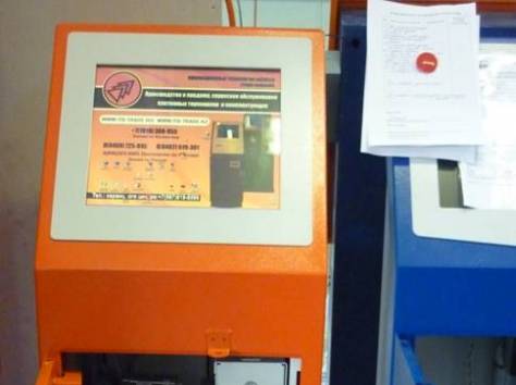 Платежные, лотерейные и информационные терминалы., фотография 1