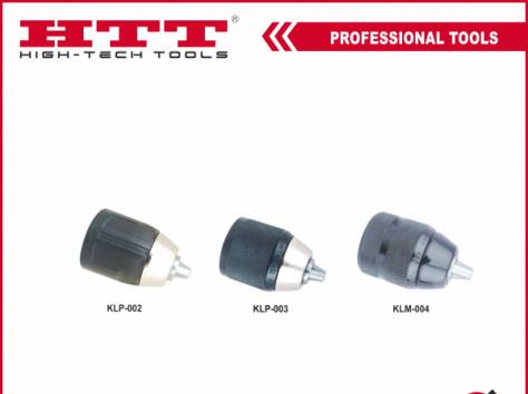 Без ключевой патрон, фотография 1