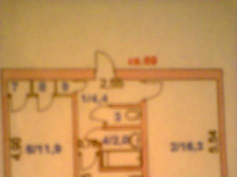 Обмен квартиры, фотография 1