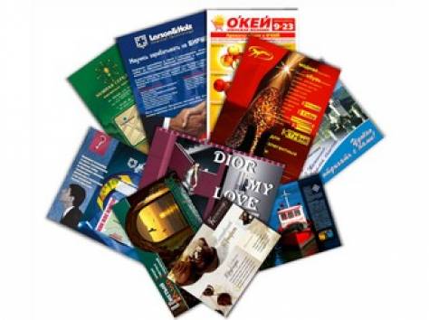 Типография Алматы 