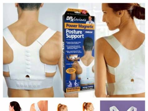 Корректор осанки Астана, фотография 1