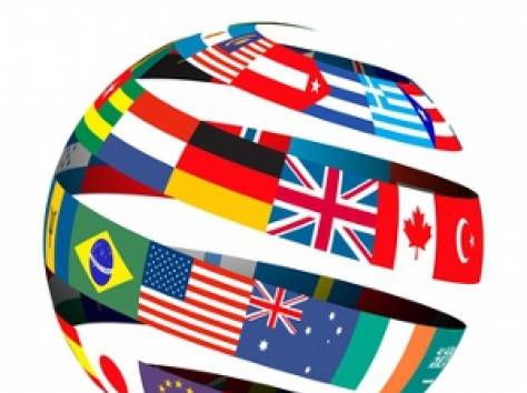 Работа в Европе, фотография 1