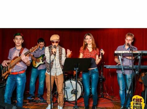 Живая музыка на свадьбу, корпоротивы, фотография 2