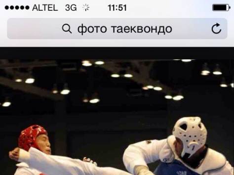 Секция Таэквондо WTF Алматы, фотография 1